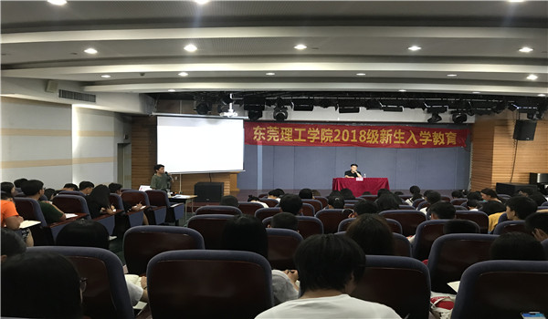 易胜博