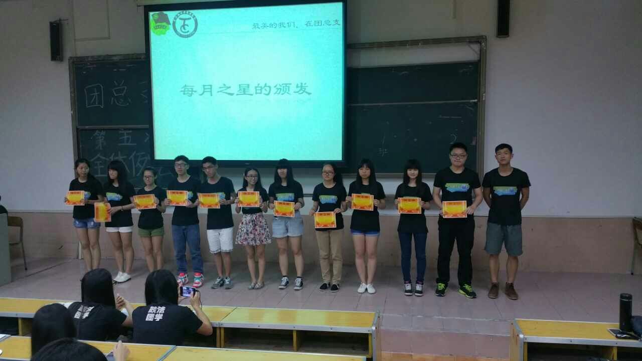 易胜博