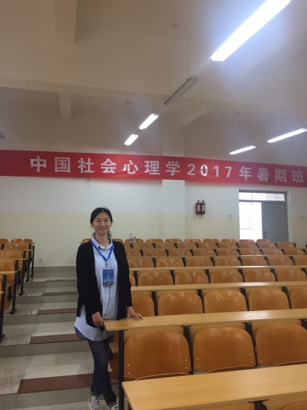 易胜博