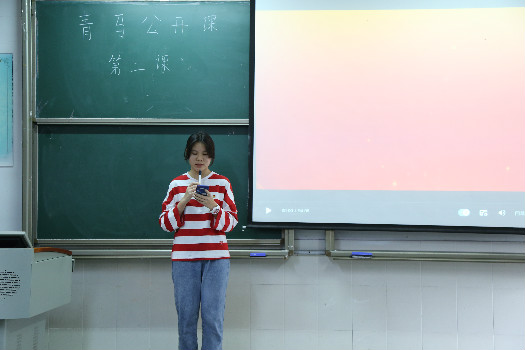 易胜博