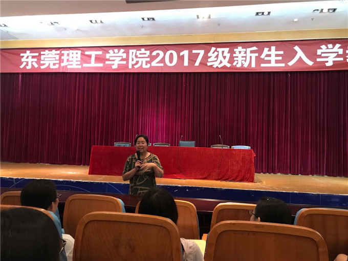 易胜博