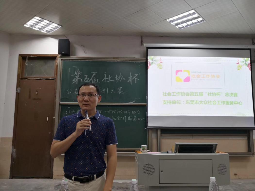 易胜博