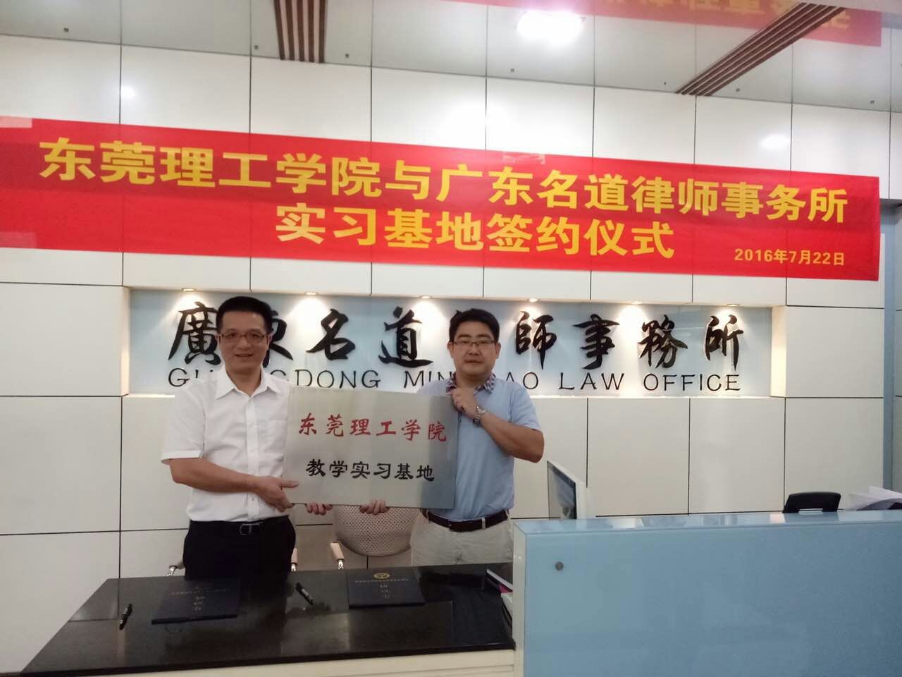 易胜博