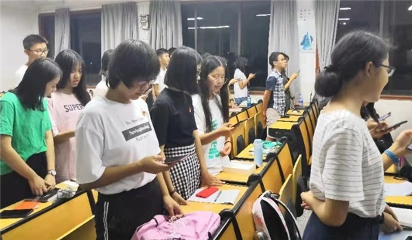 易胜博