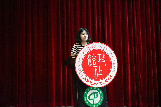 易胜博
