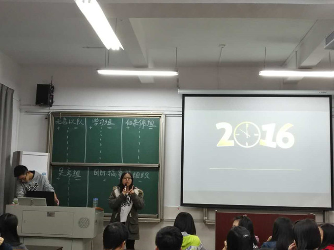 易胜博