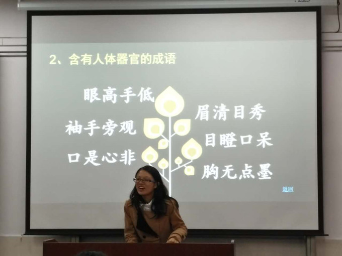 易胜博