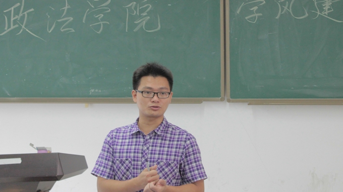 易胜博