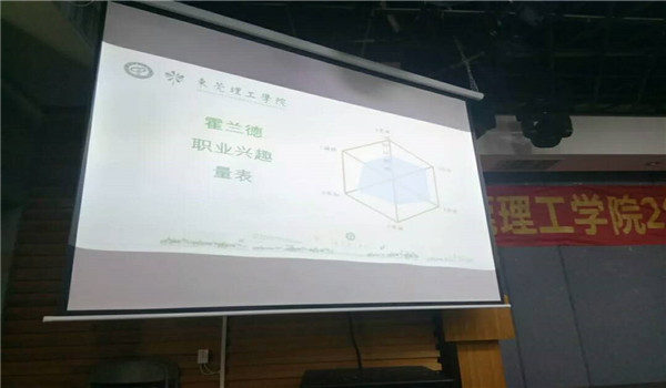 易胜博