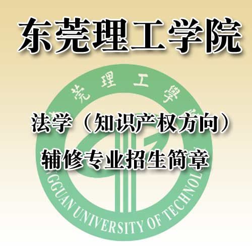 易胜博