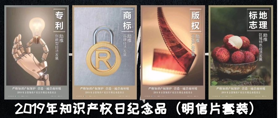 易胜博