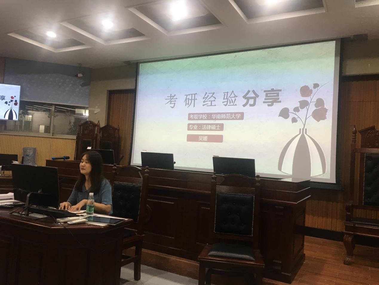 易胜博