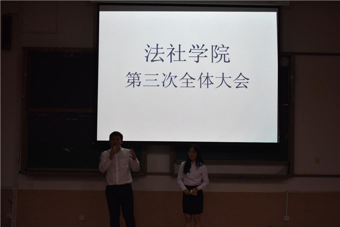 易胜博