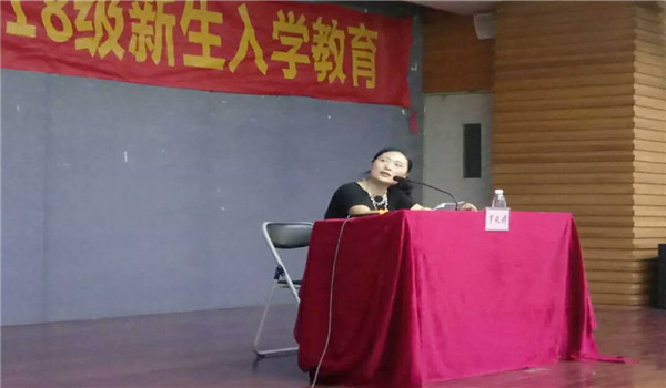 易胜博