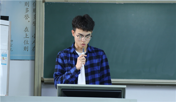 易胜博