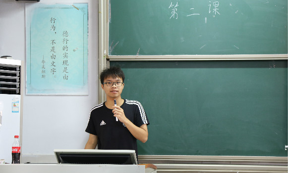 易胜博