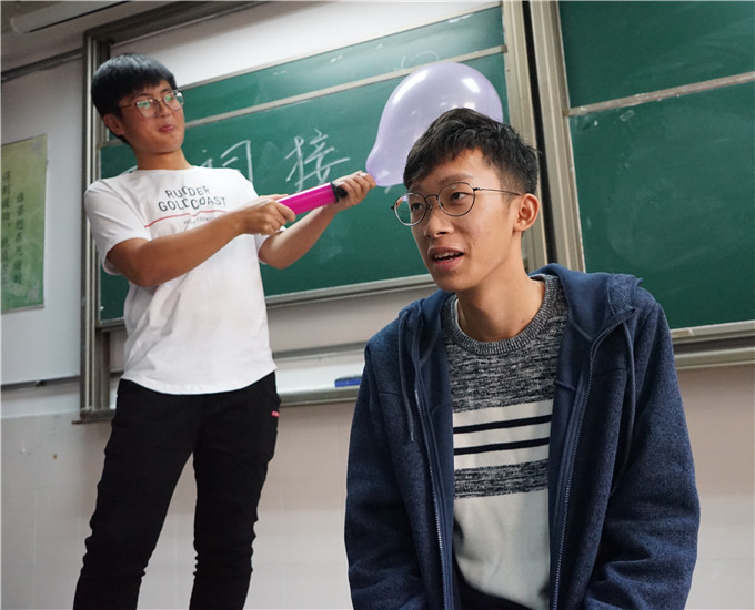 易胜博