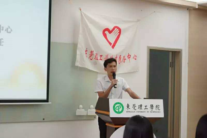 易胜博